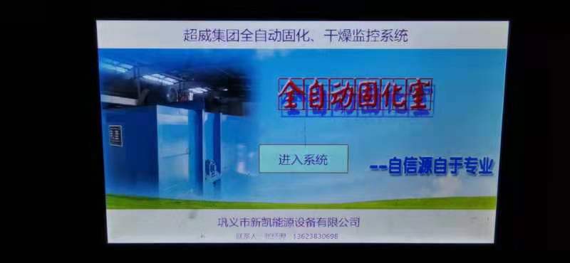 ��Ƭ�̻������ҵ�����