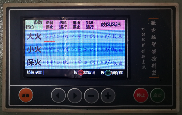 ��ҩ�ĺ���¶�